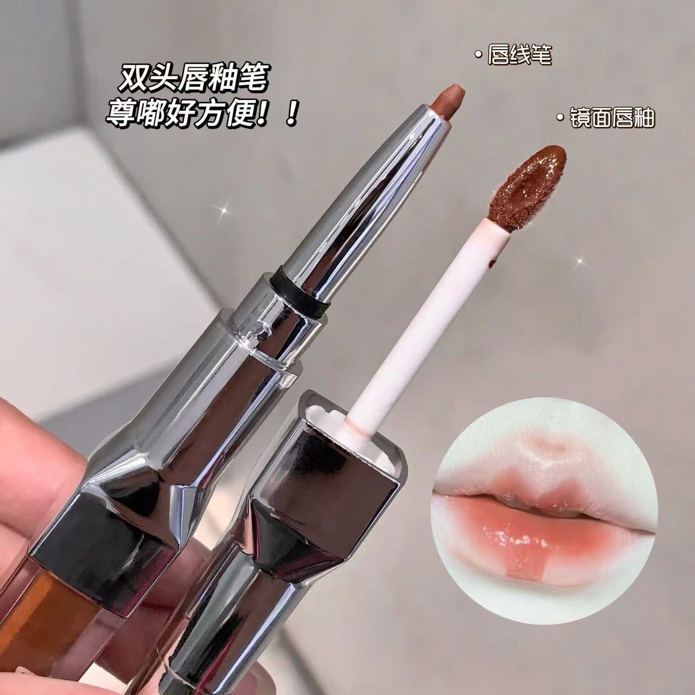 kobeleen double-headed lip gloss pen matte mirror surface two-in-one Lipstick velvet Fine, moist and chubby lip liner pen details Picture