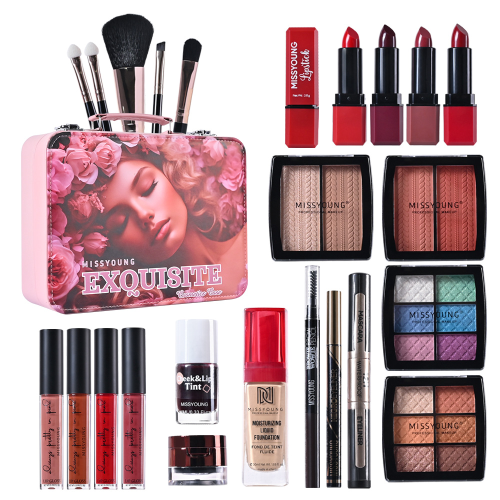 A hot-selling portable large-capacity reusable PU cosmetics and makeup set gift box on cross-border Amazon full figure