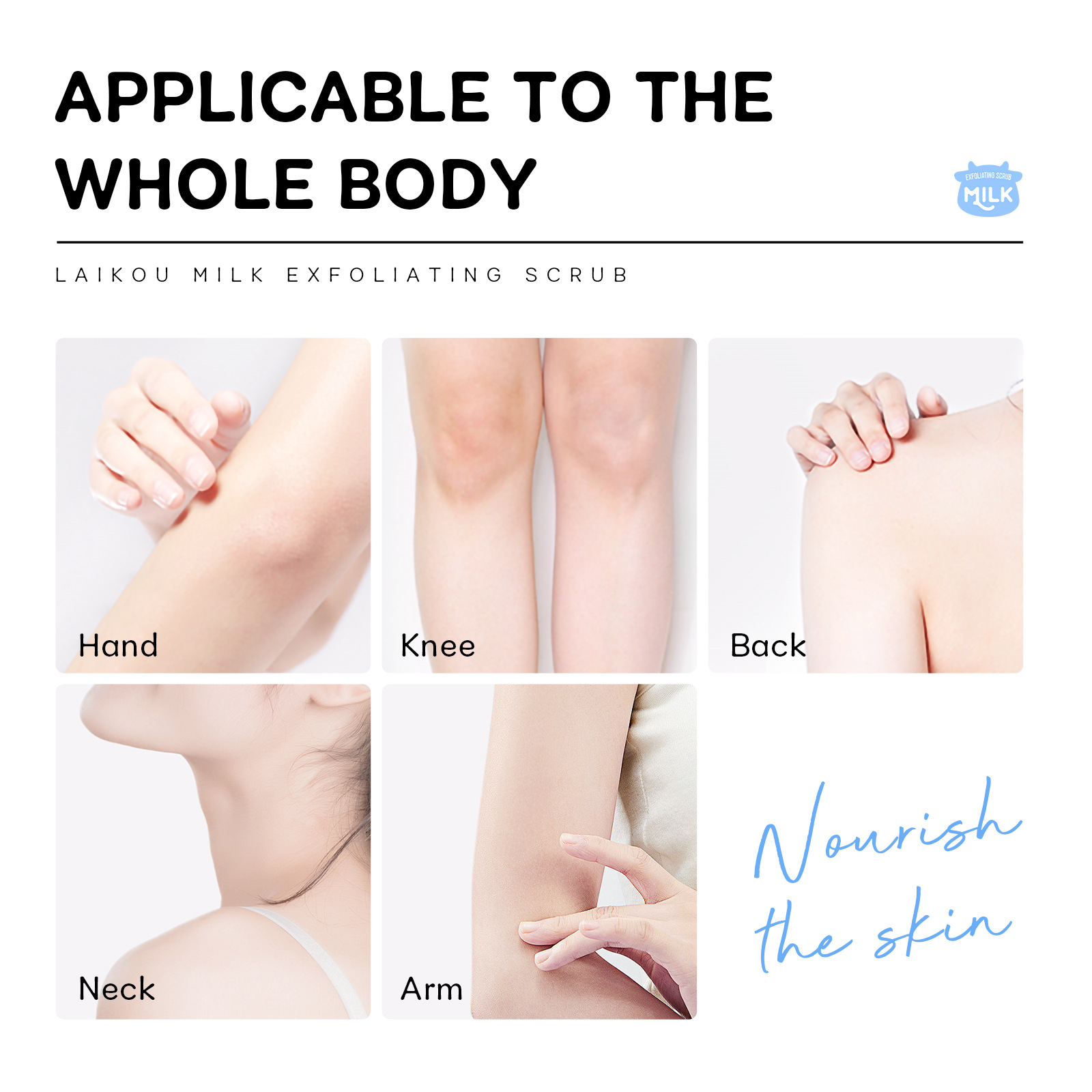 Manufacturer's in-stock cross-border LAIKOU milk Scrub 90g brightening skin tone, hydrating and moisturizing Specification drawing