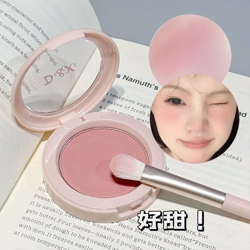 Di&Xi cold-toned rose monochrome blush for girls' summer outings: 4 colors to choose from. Fine pink texture for whitening, versatile for students Specification drawing
