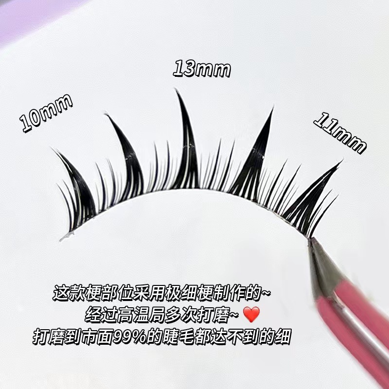 Mengjie Shangpin Eyelash Shop offers the same natural comic false eyelashes as the thick and dense one-piece devil Barbie eyelashes Specification drawing