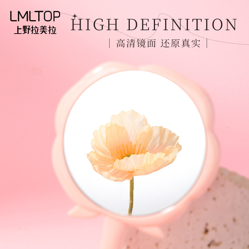 LMLTOP Rose Story Bestsellers Makeup Mirror Touch-up 3D Rose Handheld Small Mirror SY731 Specification drawing