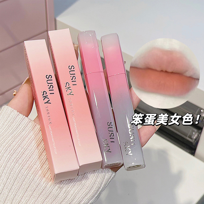 SUSU SKY Light Peach matte lip mud, lip glaze and velvet lift the complexion, smooth and not dry, making the skin look fairer. Affordable for cross-border students full figure