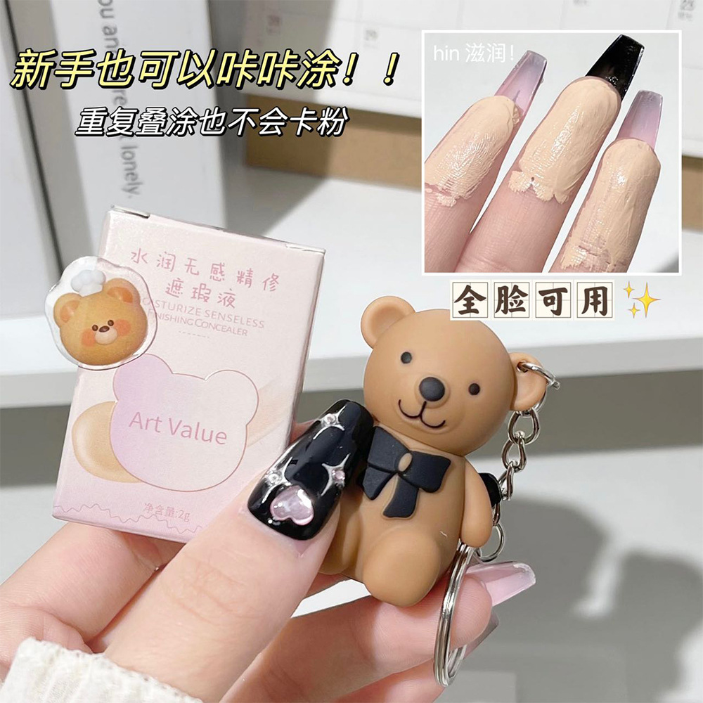 Art Value Hydrating and Seamless Finishing Concealer Hydrating Concealer Matte Foundation for Girls Cross-border Wholesale Specification drawing