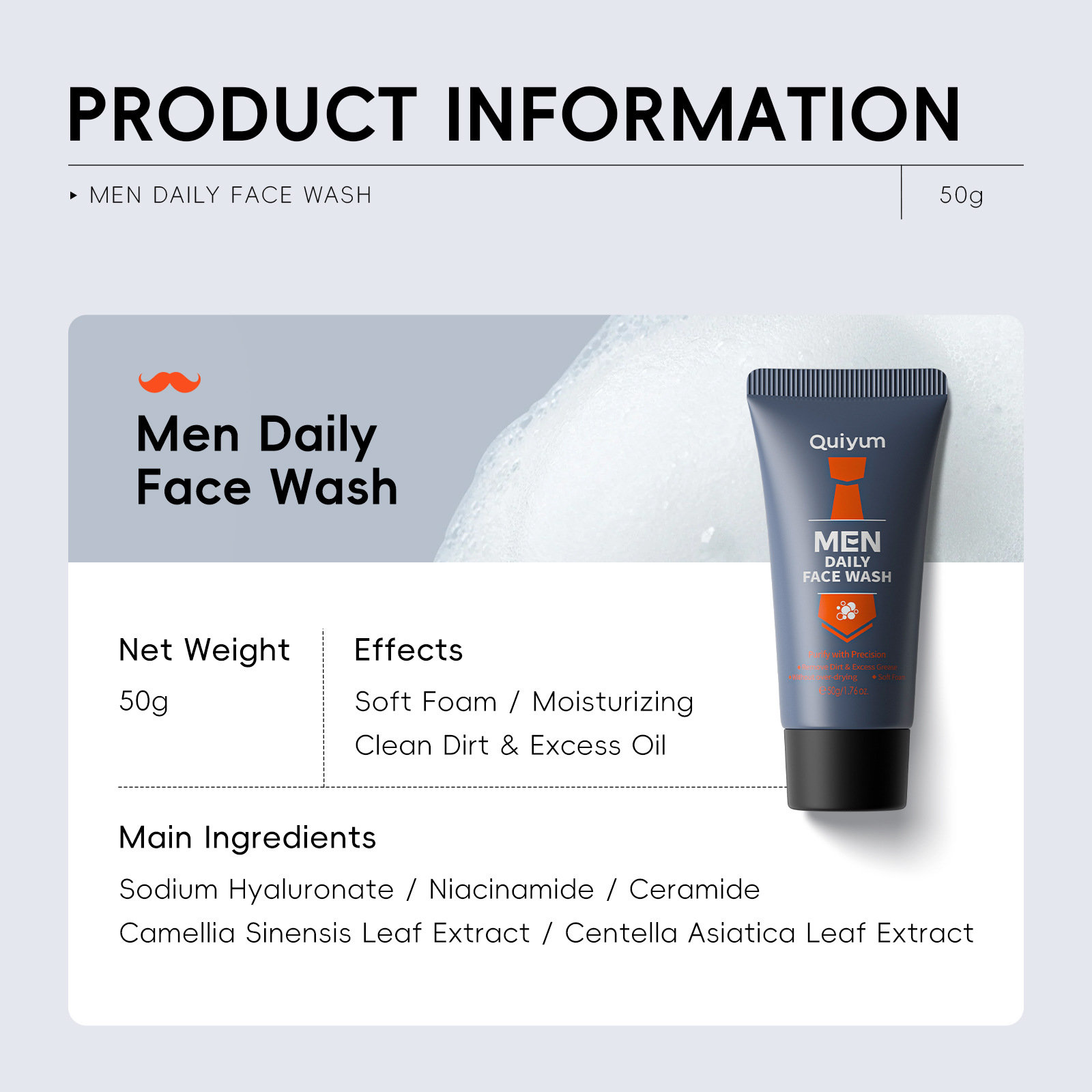 Cross-border QUIYUM Men's Daily Facial Cleanser 50g for pore-cleaning men's skin care products, sent by the facial cleanser manufacturer details Picture