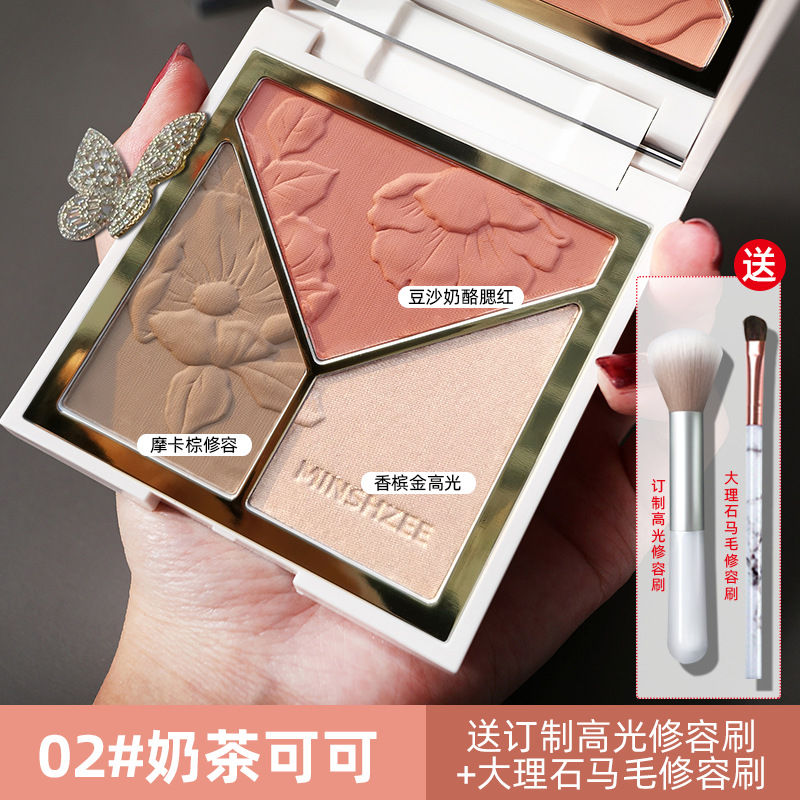 Contouring plate, blush, powder compact with brush exclusive link, powder compact, touchup, setting brush, cross-border highlighter Contouring plate, Women's Light and Shadow details Picture