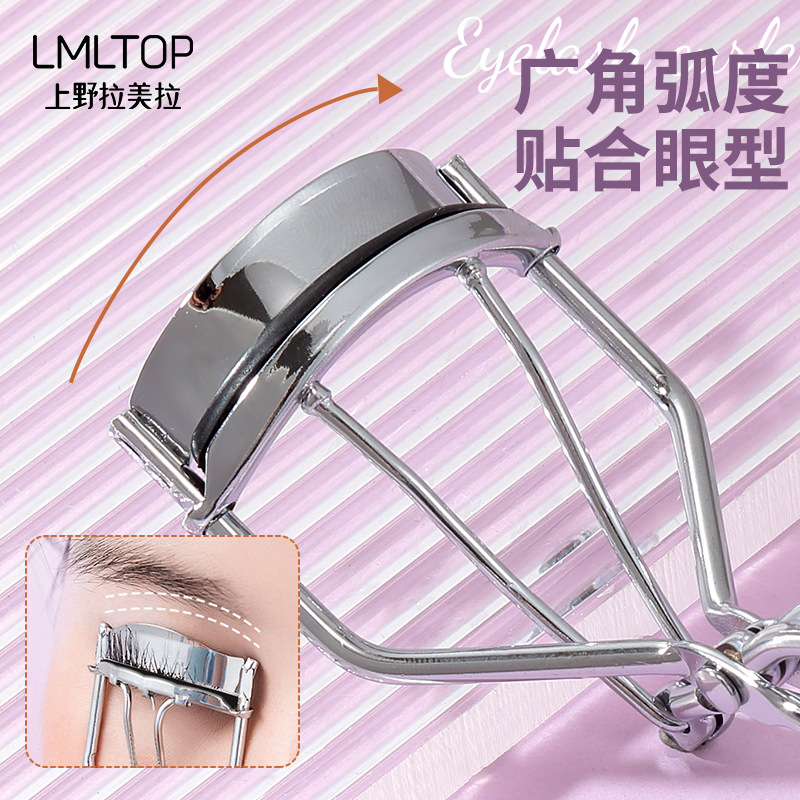 LMLTOP Silver Stainless Steel Eyelash curler Wide-angle Sunflower eyelash Curl Tool, beauty tool SY532 Specification drawing