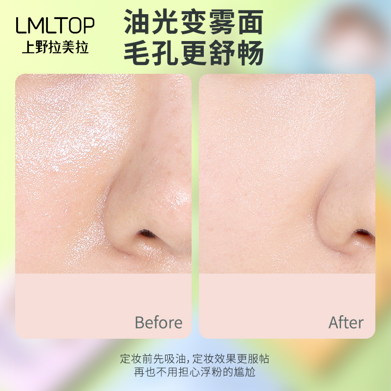 LMLTOP 50 Pieces of Oil-absorbing Paper, Facial Refreshing Oil-removing Paper, Portable blue Film Oil-absorbing Facial Paper from wood Pulp Collection details Picture