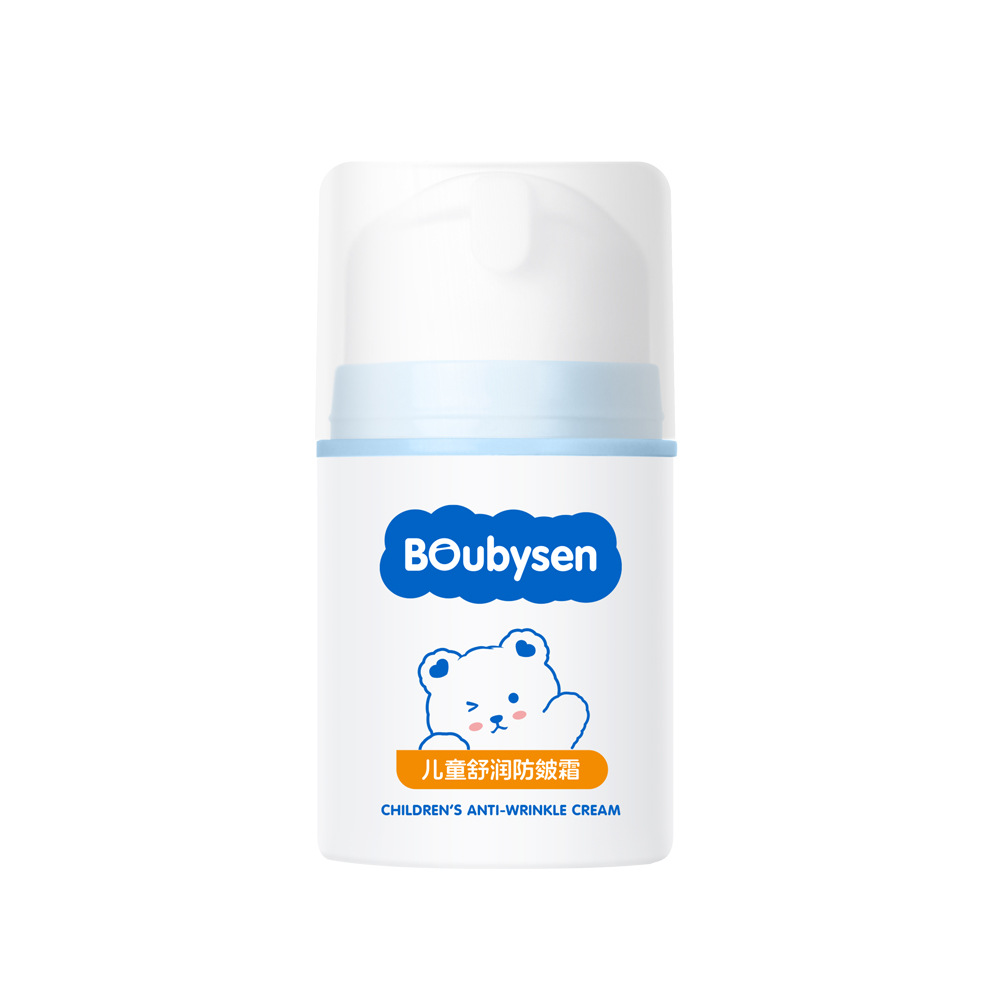 Boubysen Badi Bear Children's Moisturizing and Nourishing Cream for Newborn Babies Autumn and Winter Moisturizing and Hydrating Skin Cream Item Picture
