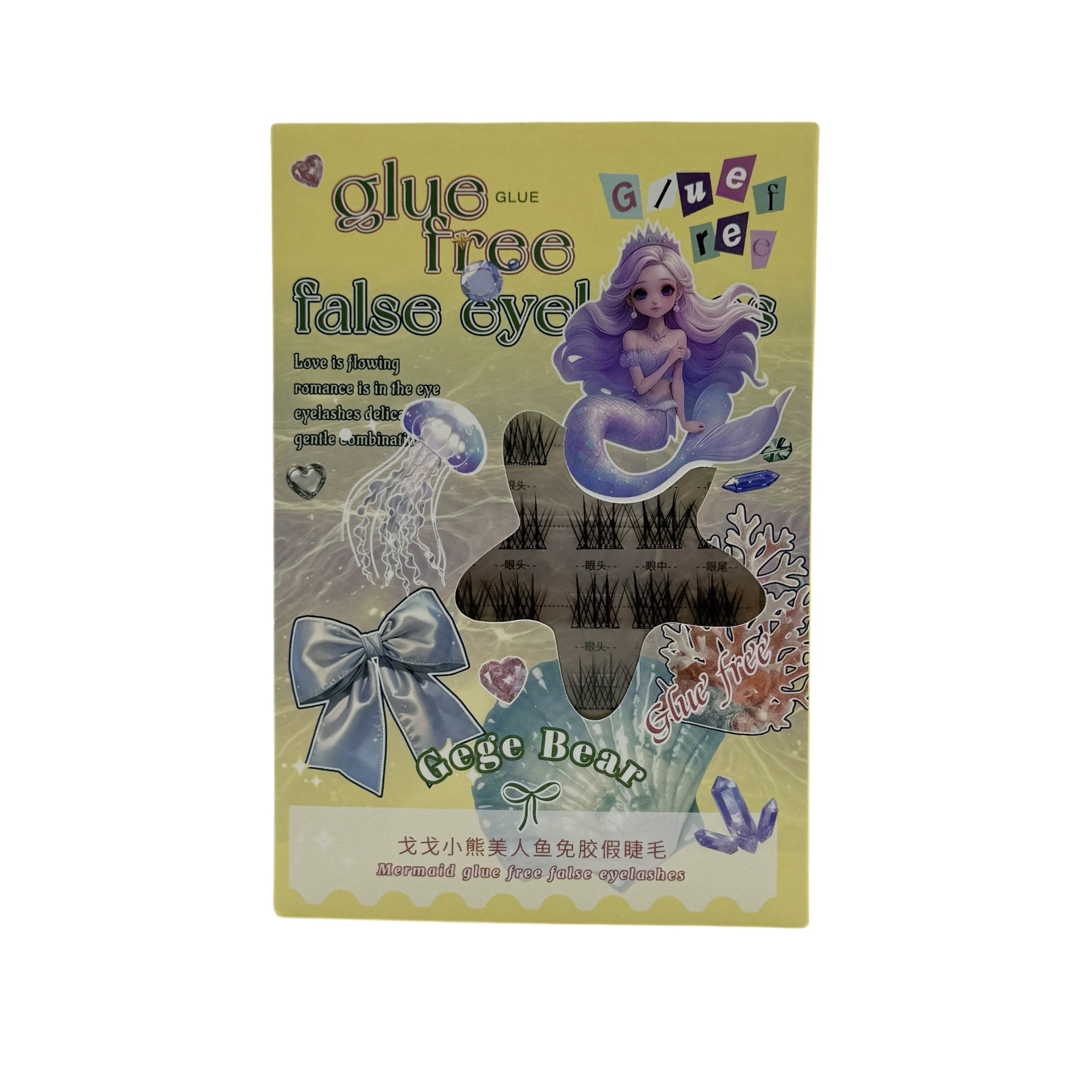 Gege bear, Little Bear, Little Pearl, Mermaid, glue-free False eyelash, Mama's Comic style, single cluster, natural Item Picture