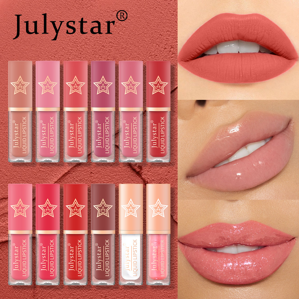 European and American natural three-dimensional matte star lip gloss is moisturizing, long-lasting, does not fade and does not stick to cups. Wholesale of pearlescent lipstick full figure