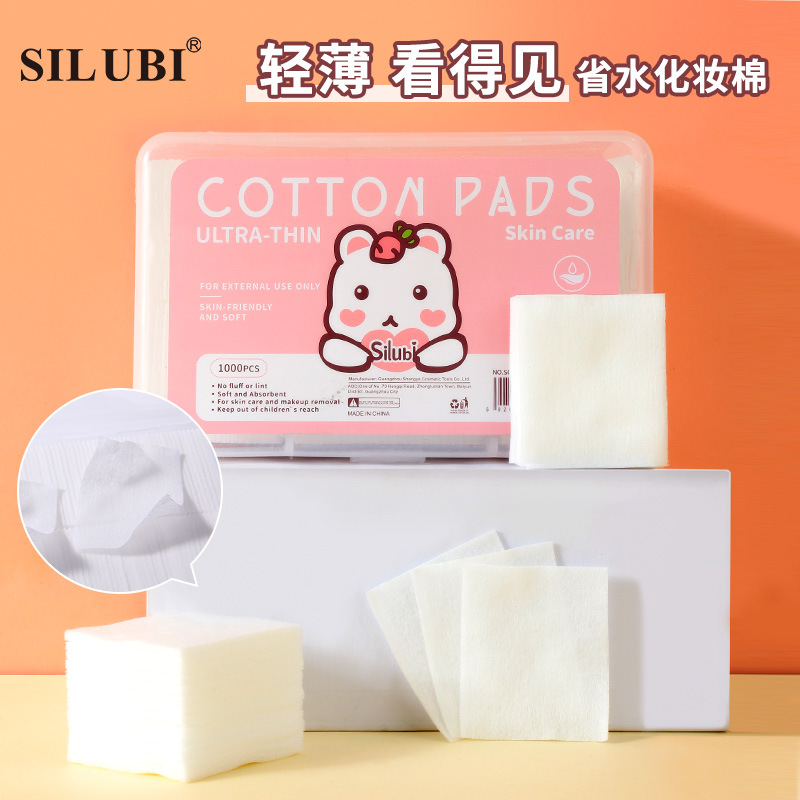 Snoby all-English non-woven fabric makeup cotton box set 1000 pieces Thin makeup remover Cotton Neutral nail Remover Cotton S011 full figure