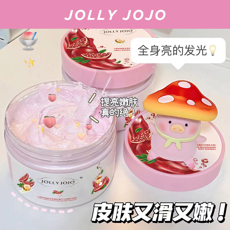 JOLLY JOJO Pomegranate Cherry Blossom Body Scrub removes chicken skin, rejuvenates the whole body, exfoliates, and is a skin care product details Picture