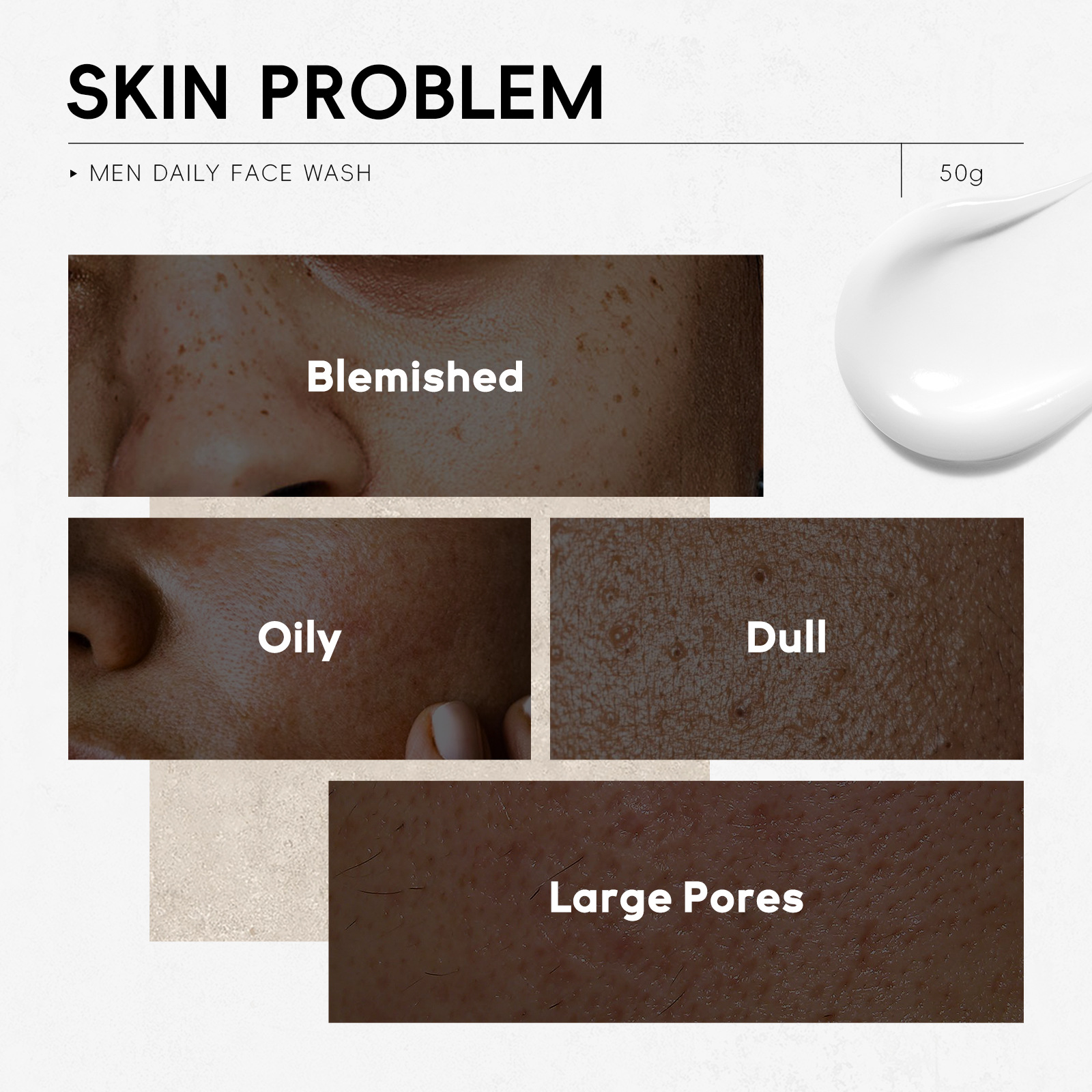 Cross-border QUIYUM Men's Daily Facial Cleanser 50g for pore-cleaning men's skin care products, sent by the facial cleanser manufacturer Specification drawing