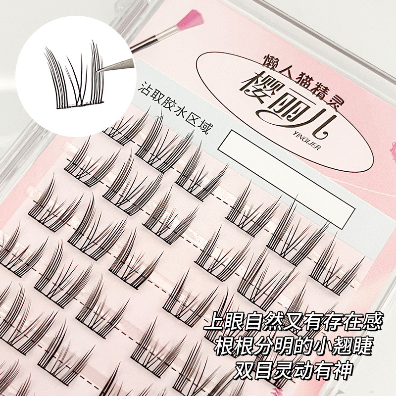 Cherry cat ear false eyelashes, natural and lively daily eyelashes, fairy hair simulation, large capacity, photogenic eyelashes Specification drawing