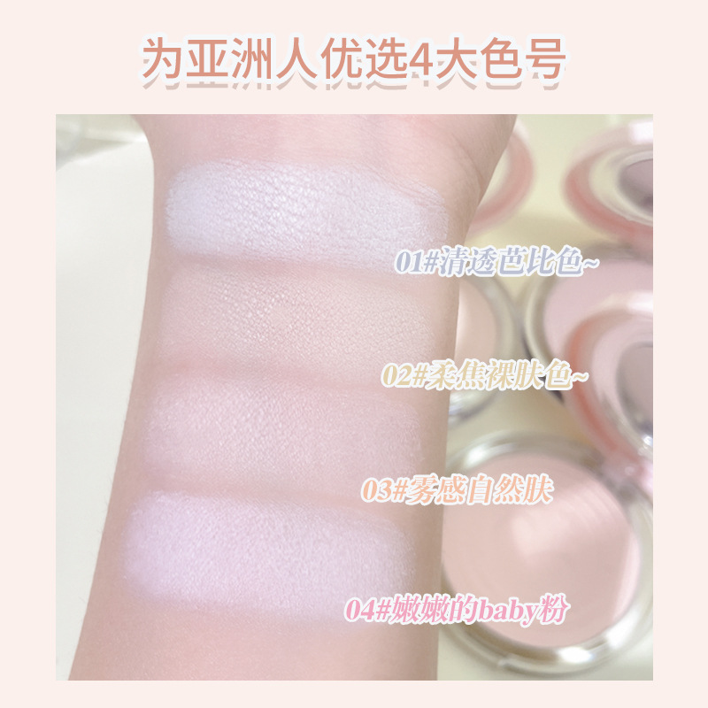 kakashow Soft Focus setting Powder Compact, oil-control, long-lasting, waterproof, non-smudge, concealer, loose powder details Picture