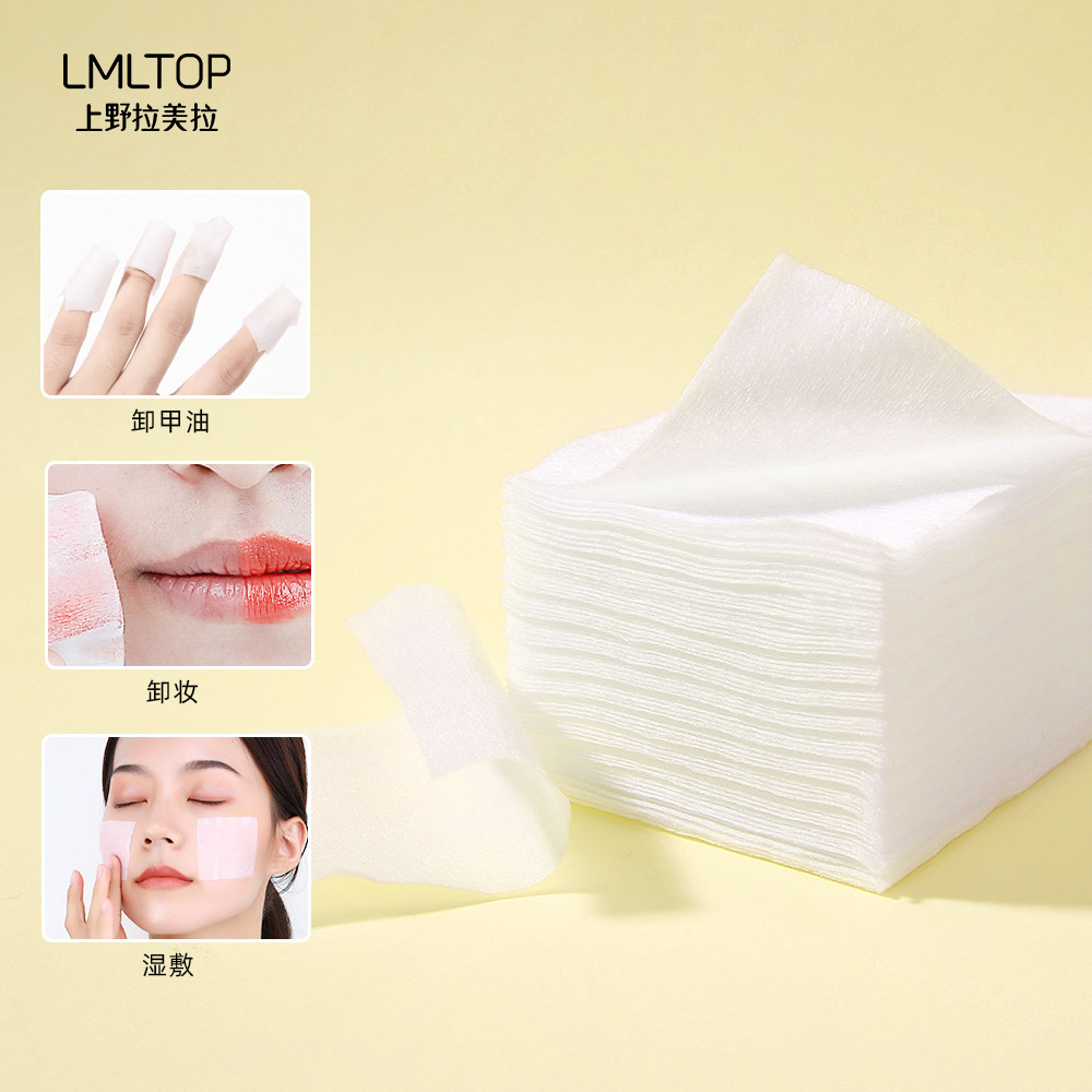 LMLTOP Two-in-one set Makeup Cotton 550 pieces Wet Compress cotton thickened sandwich cotton Makeup Remover Cotton TOP-008 Specification drawing