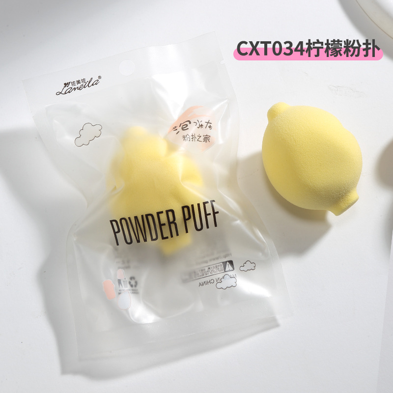 LMLTOP Fruit Makeup Powder Puff Hydrophilic water-soaked Avocado Makeup Powder Puff Beauty Egg Item Picture