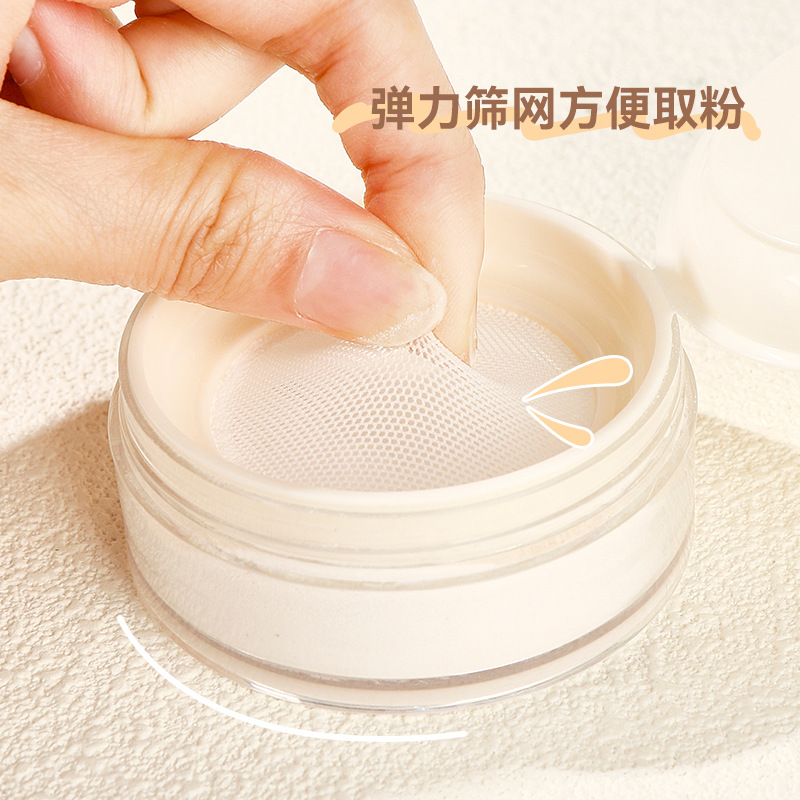 Mingxi Zhi Water Loose Powder, Setting Powder, loose powder is long-lasting and does not smudge. It is waterproof, oil-control, does not stick, and is a fine powder for women to cross borders details Picture