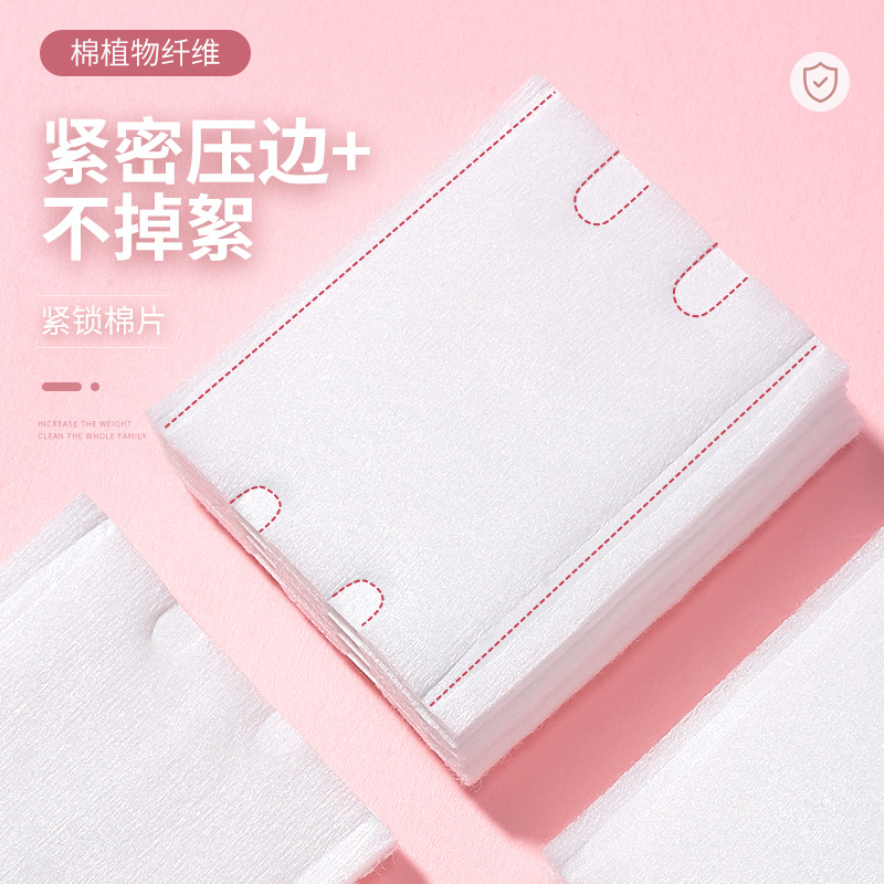 LMLTOP thickened sandwich makeup cotton 222 pieces wet Compress hydrating Makeup Remover Cotton pads SY495 Specification drawing
