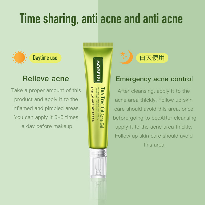 Cross-border trade tea tree essential oil dou Gel relieves acne. Red bean skin care is refreshing, non-sticky and easily absorbed Specification drawing