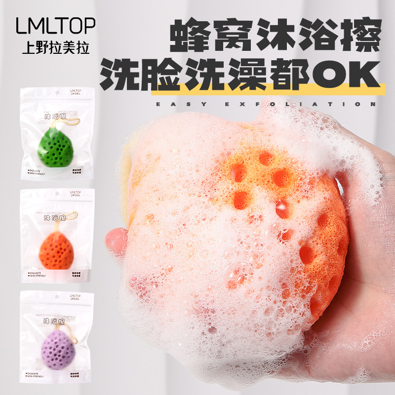 LMLTOP Fruit honeycomb Bath Ball, Bath flower, foaming face wash and bath sponge SY808, carefully selected details Picture