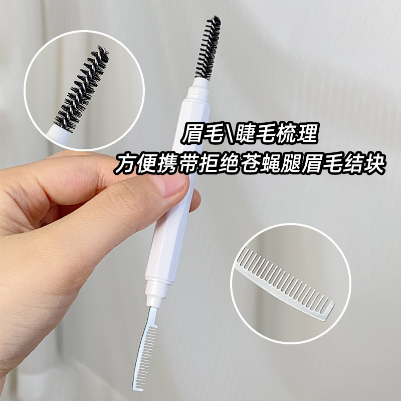 New gift product: Two-in-one makeup brush with protective cover, double-headed steel needle eyebrow comb and eyelash brush, clearly distinguishing wild eyebrows details Picture
