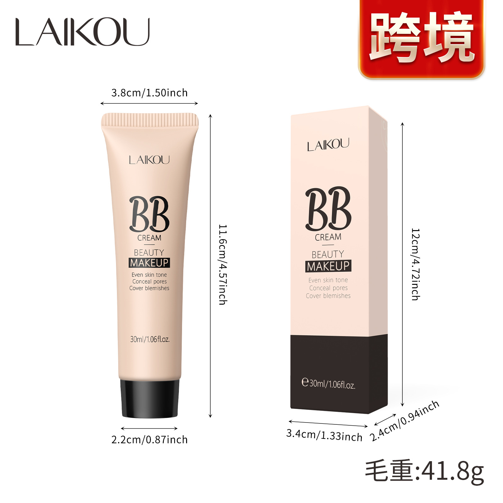 LAIKOU 6-color BB Cream (Color Box) 30g Hydrating, Moisturizing, Brightening and concealing Facial Makeup Product full figure
