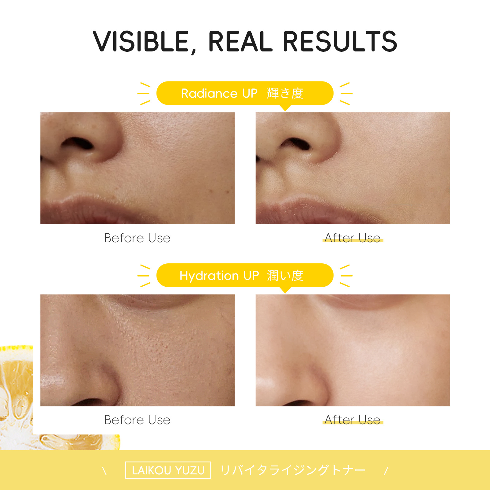 Cross-border new product LAIKOU Grapefruit Hydrating Toner 100ml Wet Compress Brightening Moisturizing Spray fda skin care product details Picture