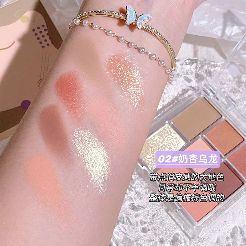 Tangram playful eyeshadow palette, earth tones, everyday light makeup, affordable blush, highlighter contouring, one set for multiple uses, suitable for novice girls Specification drawing
