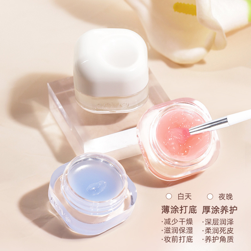 NOVO Soft and Moisturizing Day and Night Lip Mask Moisturizes, hydrates, hydrates, prevents dryness and cracking, and reduces lip lines. Lipstick base Lip balm full figure