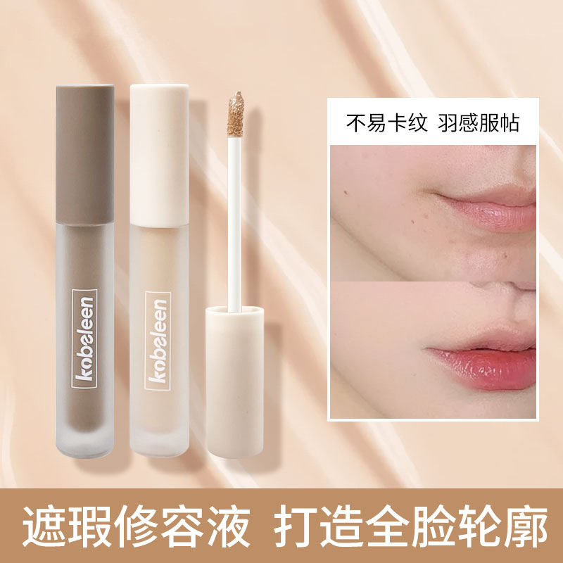 kobeleen Radiant Concealer and Contouring Liquid brightens skin tone without creasing, concealer Outlines contouring, and contouring shadows wholesale full figure