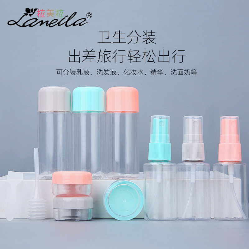 La Meila Travel Makeup Empty Bottle set 8-piece spray bottle face cream box with storage bag, dispensed bottle LA1077 details Picture