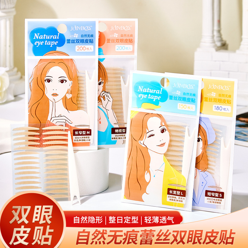 JONBOS Jiaopo Silk Lace Double Eyelid Stickers are specially designed for women's invisible, natural and seamless shaping simulation of puffy eyes full figure