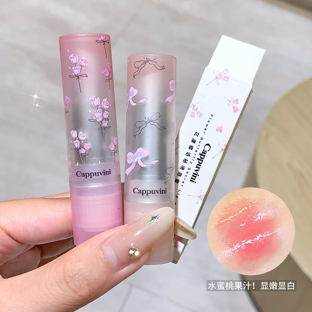Cappuvini Flower-like Plate Language Lip Gloss, water-like mirror Solid Lip gloss, pouty lips, non-stick to the rim of the cup, red lip gloss Specification drawing