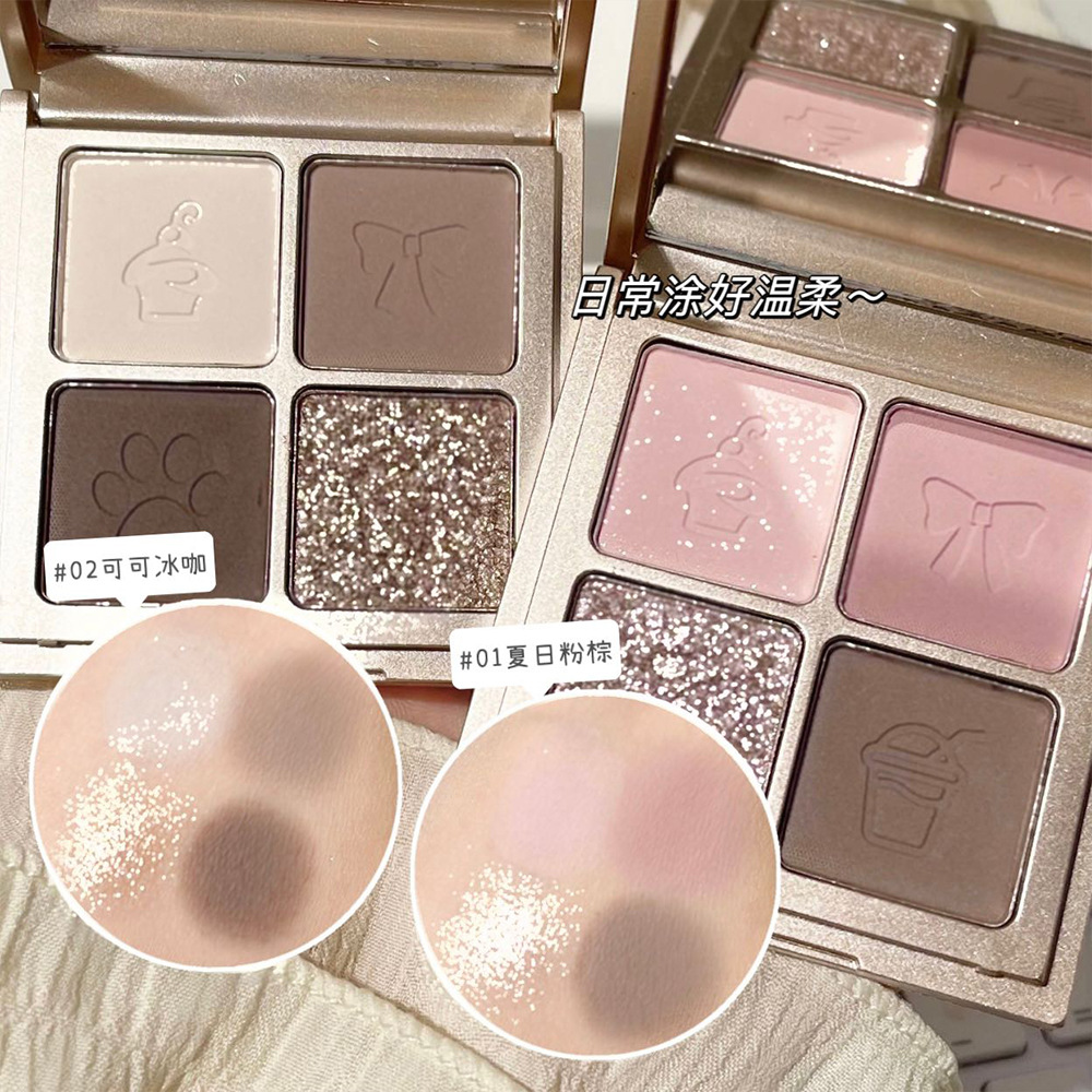 Art Value Little Bear Knight Four-color Eyeshadow powder is fine, smooth and matte. The eyeshadow palette is perfect for nude makeup and daily use Application Scenario
