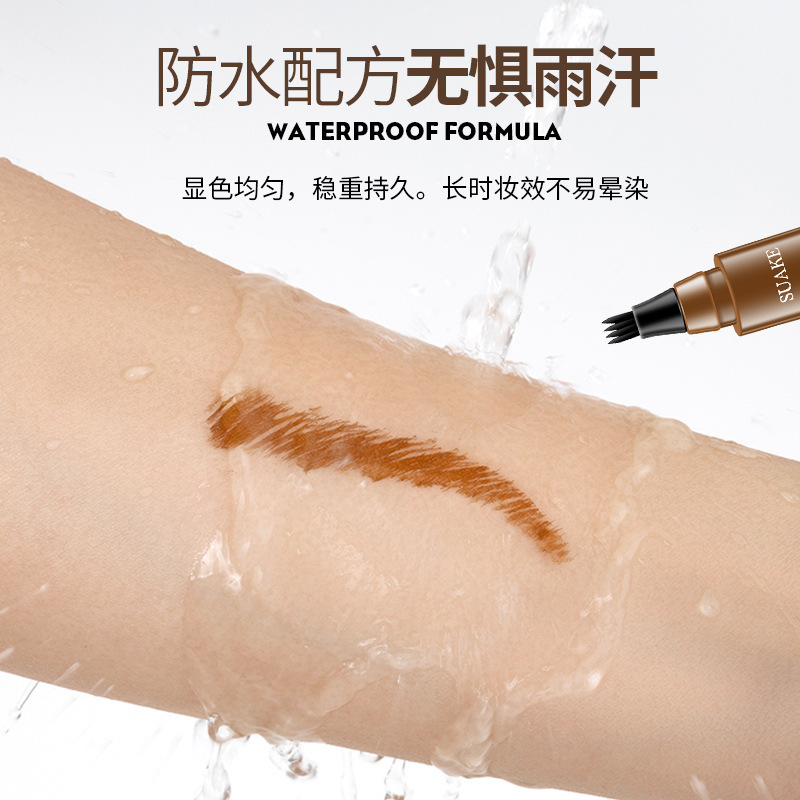 SUAKE four-pronged eyebrow pencil is not prone to smudge. It is a four-pronged eyebrow pencil and a liquid eyebrow pencil Specification drawing