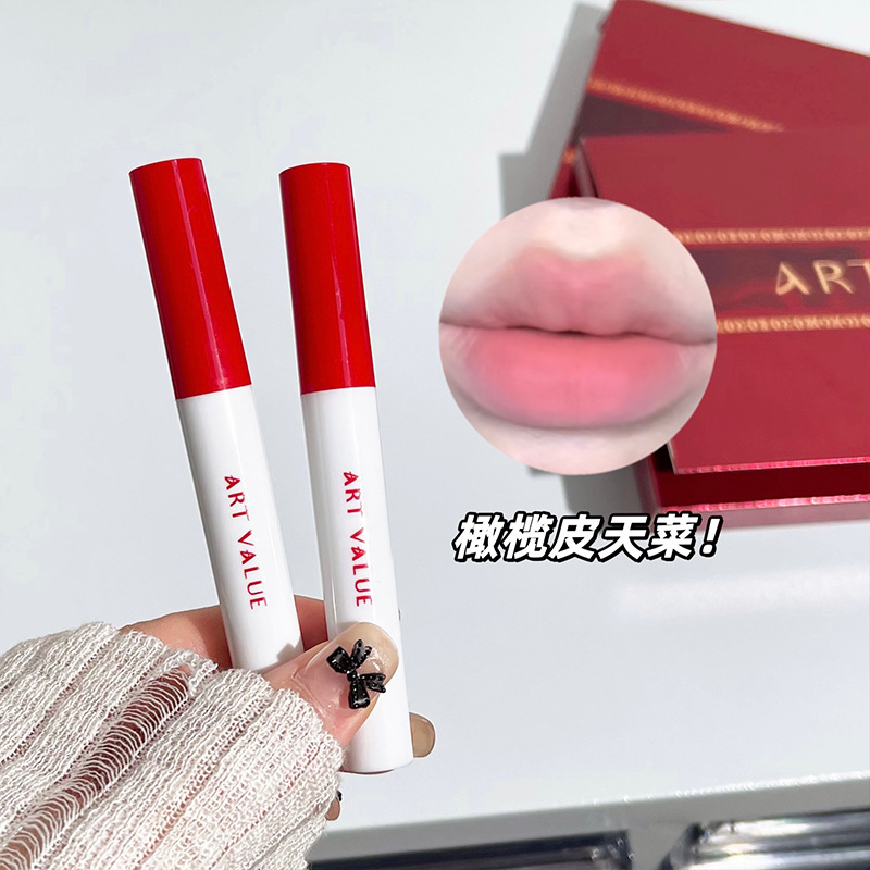 Art Value Necklace Red Velvet Lip Mud Set Box Velvet Matte Lip Glaze Bright Red Series Valentine's Day Wholesale Specification drawing