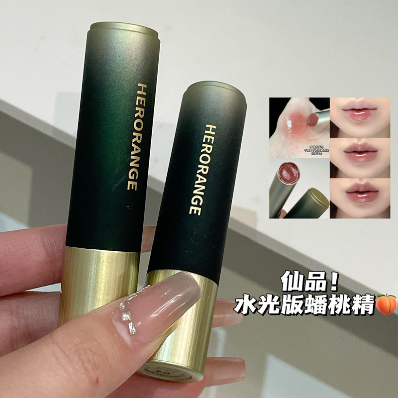 HERORANGE Peach Heart Smooth and Hydrating Mirror Surface Lipstick, a solid lip gloss lipstick for students to moisturize natural skin and make it fairer full figure