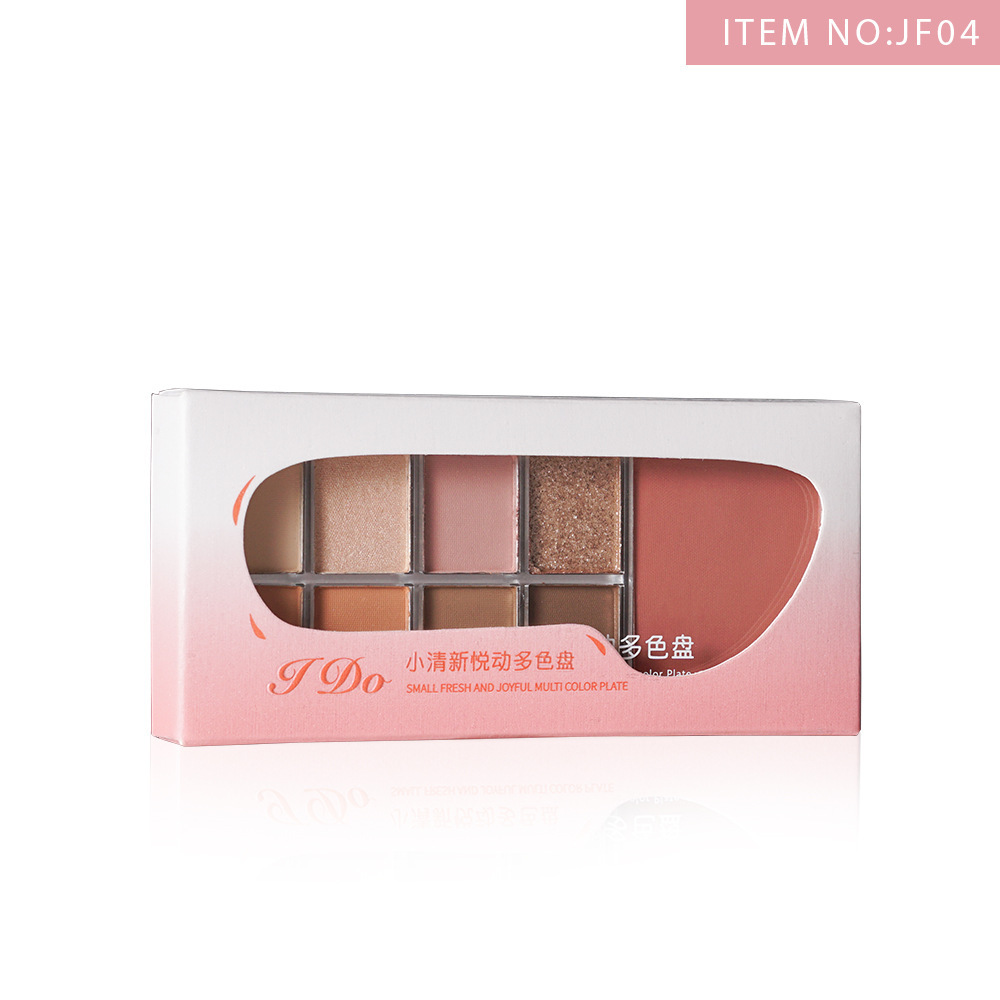 JDO 9-color eyeshadow palette, multi-color fresh and lively new matte pearlescent earth tones, everyday nude makeup for girls Item Picture