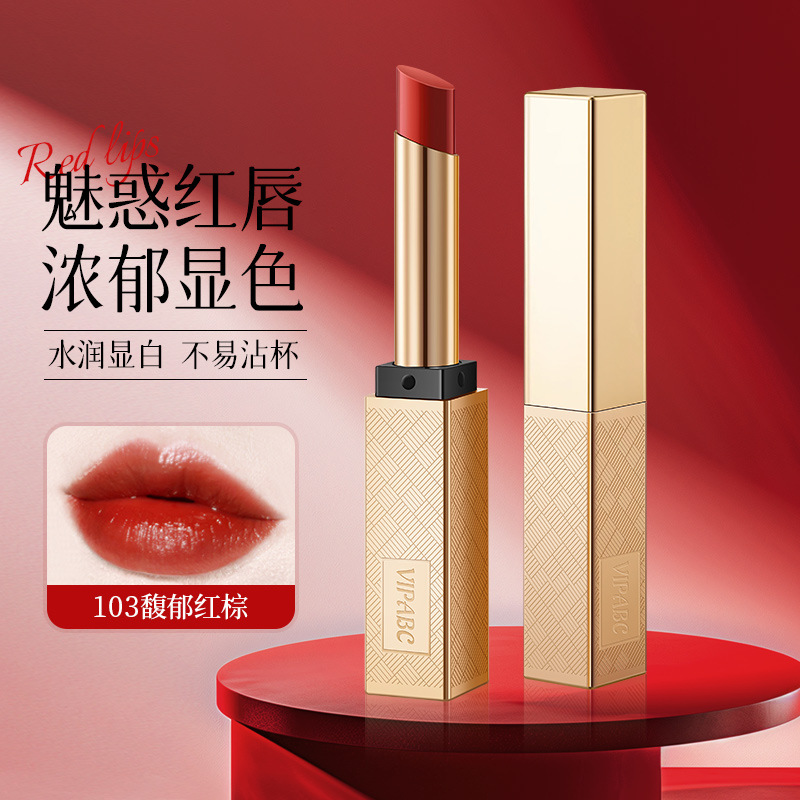 VIPABC Water Light Essence Lipstick is hydrating and brightens the complexion for a long time without sticking to the cup. It is a daily light makeup velvet lipstick for women with a natural look full figure