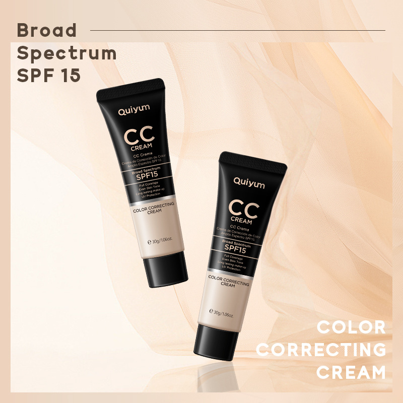 Cross-border Quiyum CC Cream 30ml (Color box) Concealer, Beautify the skin, hydrate and moisturize. Manufacturer's wholesale in stock Specification drawing