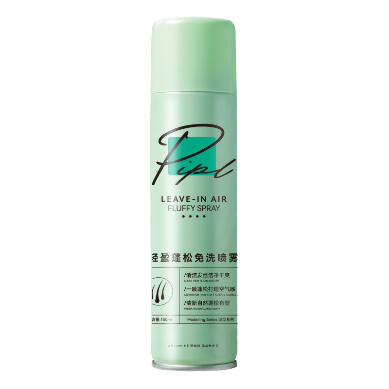 PIPL Hair No-Wash Voluminous Spray for Lazy People to remove oil and increase hair volume, hair voluminous dry spray for women cross-border Item Picture