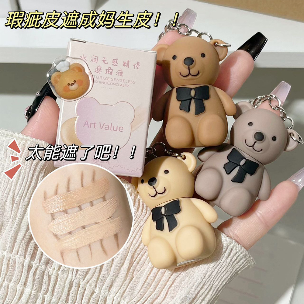 Art Value Hydrating and Seamless Finishing Concealer Hydrating Concealer Matte Foundation for Girls Cross-border Wholesale Application Scenario