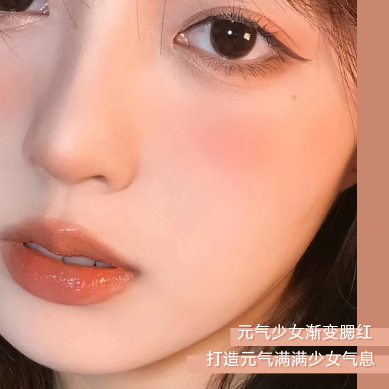 kakashow Gradient Blush Nude Matte Two-Color Blush Palette Blush Cream Highlighter Contouring Palette Student Brightening Application Scenario
