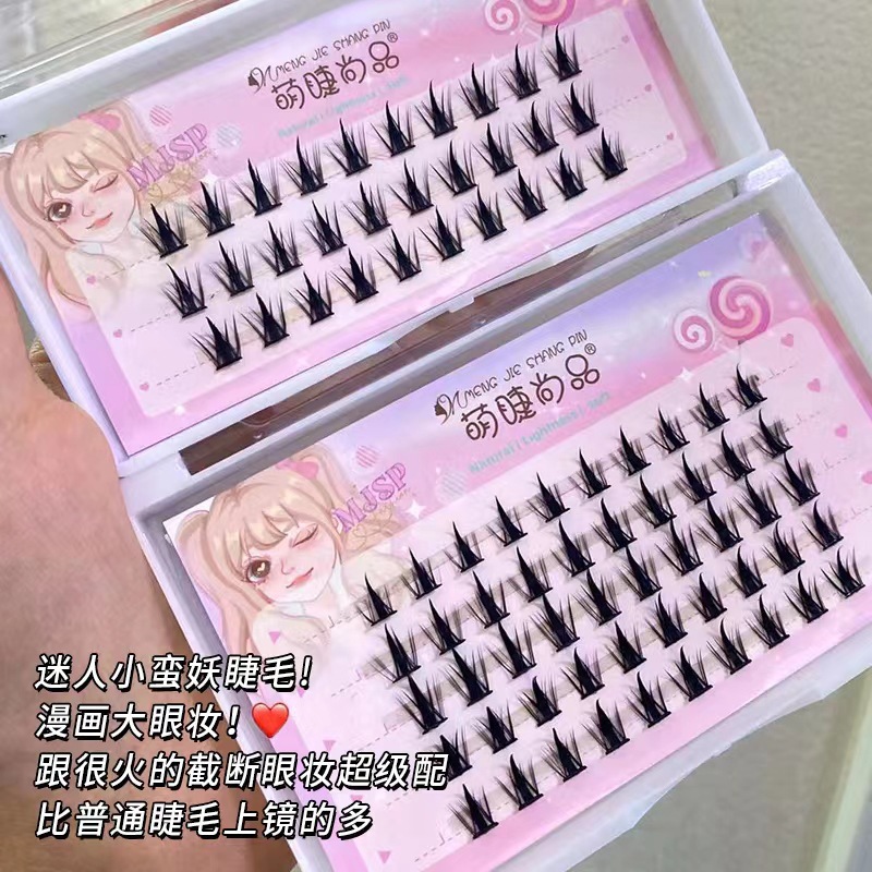 Mengjie Shangpin Sweet Cool Little Demon three-row and five-row segmented self-grafted false eyelashes, natural handcrafted eyelashes Specification drawing