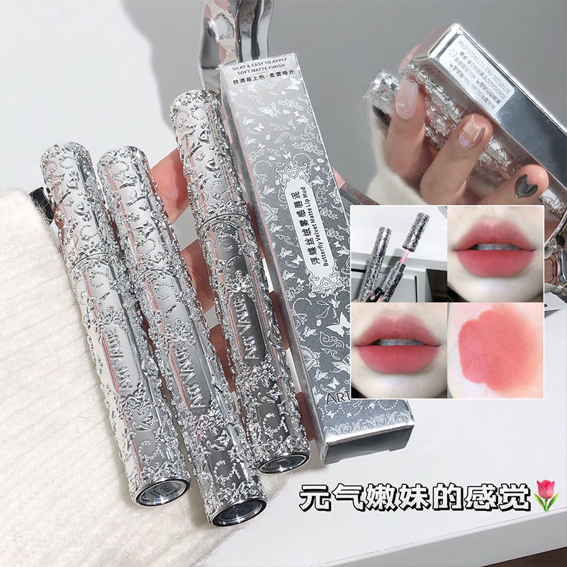 New product: Floating butterfly velvet Misty Lip clay, silver tube, delicate girl student relief lip glaze, six colors, cross-border export consignment details Picture