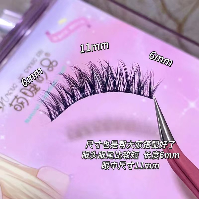 Mengjie Shangpin's 3D plush false eyelashes with a European and American hybrid feel are soft, fluffy and comfortable. The natural nude makeup style is segmented Application Scenario