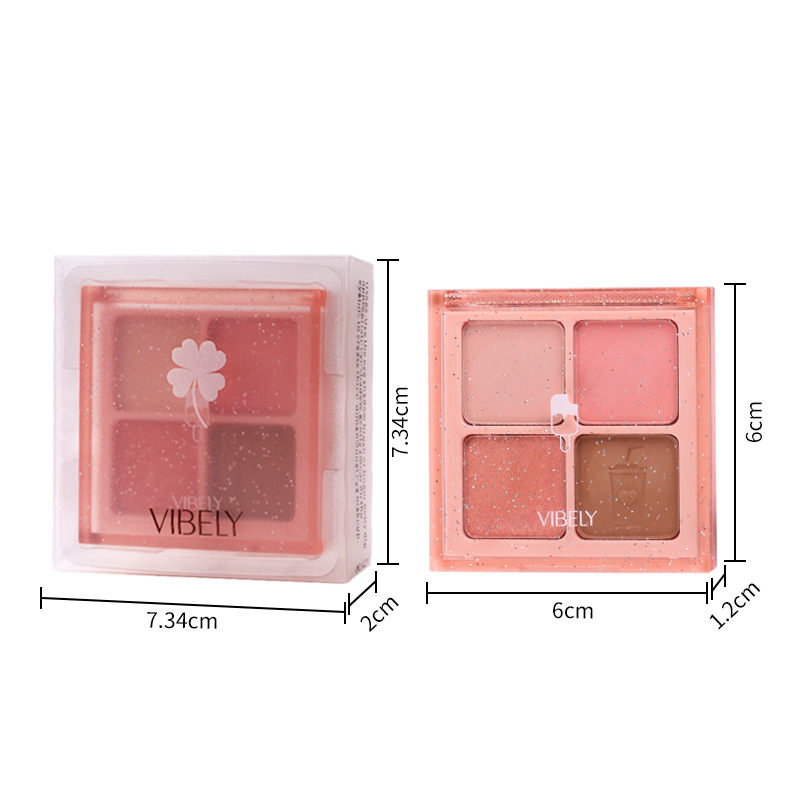 VIBELY Four-grid matte and glossy ground color eyeshadow palette, suitable for high-gloss, fine-textured daily pearlescent eyeshadow for lazy people Item Picture