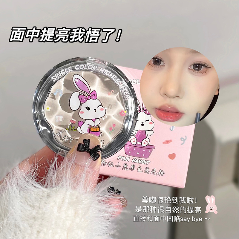 Art Value Pink Rabbit Monochrome Highlighter Pink, Natural and delicate Blush, brightening and contouring, affordable for students details Picture
